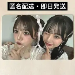Suclair 古澤里紗 増田彩乃 トレカ