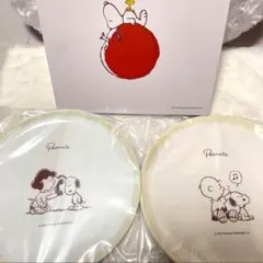 PEANUTS スヌーピー プレート 2枚セット