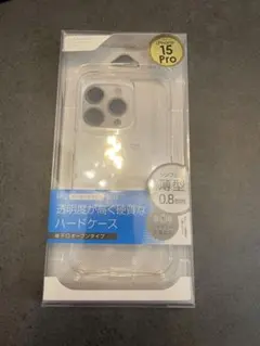 iPhone 15 Pro 専用 AIR HARD CASE クリア