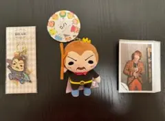 有岡大貴 だいきんぐ