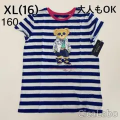 新作◇ラルフローレン ポロベアガールズ半袖Tシャツ ネイビー 5/115 