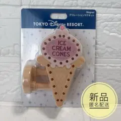 東京ディズニーリゾート