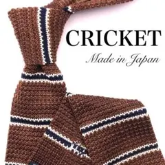【美品】CRICKETネクタイ 総柄 ブラウン ネイビー 茶 紺 落ち着いた色味