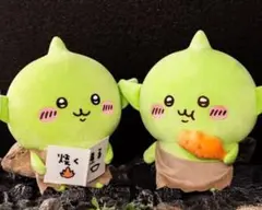 ちいかわ ゴブリン BIGぬいぐるみ 2種+蓋付きマグカップ ちいかわ+ハチワレ