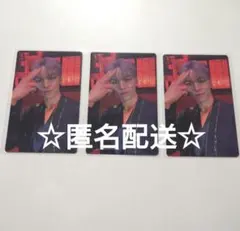 SEVENTEEN FML デラックス トレカ 3枚セット バーノン