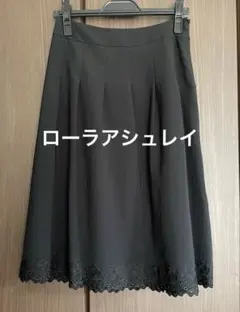2025年最新】ローラアシュレイ スカートの人気アイテム - メルカリ