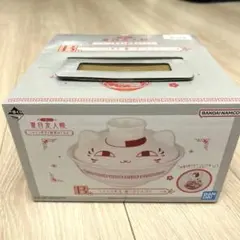 夏目友人帳　一番くじ　B賞　ニャンコ先生　どんぶり