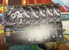 バトルスピリッツ ホワイトキメイラ 5枚