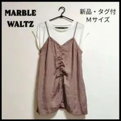 新品・タグ付！MARBLE WALTZ キャミソール 半袖Ｔシャツ セット Ｍのサムネイル