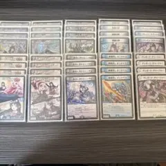 デュエルマスターズ カードセット 40枚　にじさんじ