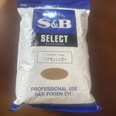 S&B SELECT シナモンシュガー 1kg 業務用のサムネイル