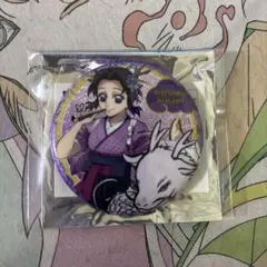 2025年最新】鬼滅の刃 辰年 缶バッジ しのぶの人気アイテム