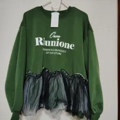 チュール付きトレーナー