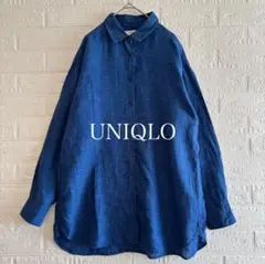 UNIQLO｜ユニクロ｜麻100% リネン 長袖シャツ
