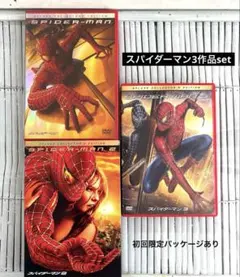 2026年最新】アウターマン dvdの人気アイテム - メルカリ
