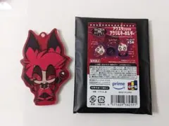 アラスター キャラクターグッズ