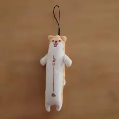 柴犬 ぬいぐるみストラップ