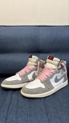 Nike Air Jordan 1 Black and smokyGrey