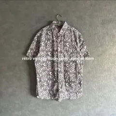 昭和レトロ総柄シャツ　ヴィンテージシャツ　アロハシャツ　かりゆし　夏コーデ　古着のサムネイル