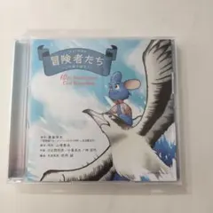 冒険者たち サウンドトラック レコード - メルカリ