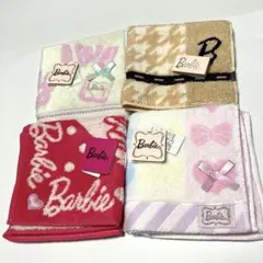 【新品未使用】バービータオルハンカチ　4枚セット売り