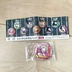 鬼滅の刃 くら寿司 オリジナル和風缶バッジ 甘露寺蜜璃のサムネイル