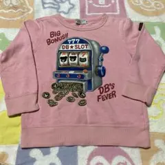 ダブルビー トレーナー トップス