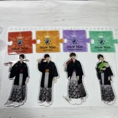  Man 阿部亮平　グッズまとめ 2025年最新】阿部亮平 アクスタ まとめ売りの人気アイテム - メルカリ