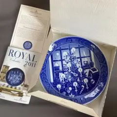 ☆Royal Copenhagen 2011 皿クリスマスツリーのサムネイル