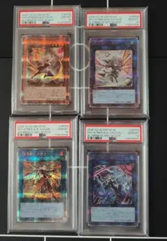 2025年最新】閃刀姫レイ 25 psa10の人気アイテム - メルカリ