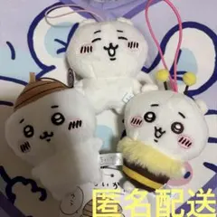 佐川弘明様 リクエスト 2点 まとめ商品