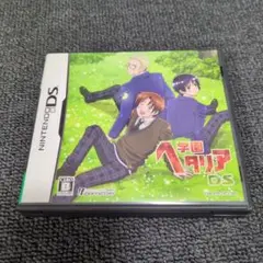 学園ヘタリアDS