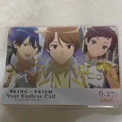 キンツア Callings プリズムドリンク