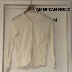 アイボリー クリーム色 ボタン付きカーディガン　コットン　Ｍサイズ