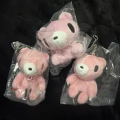 2026年最新】グルーミー キーホルダーの人気アイテム - メルカリ