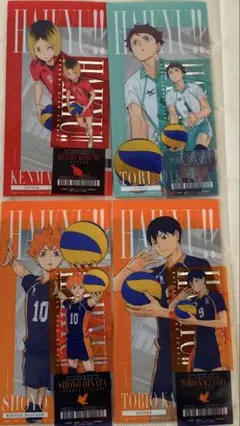 ハイキュー‼︎ 一番くじ　狐爪研磨、及川徹、影山飛雄、日向翔陽　i賞