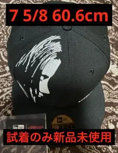 ニューエラ ケミカルブラザーズ 59FIFTY DigYour Own Hole