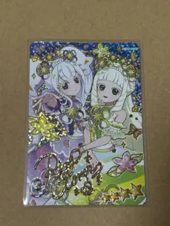 2025年最新】アイプリサインの人気アイテム - メルカリ