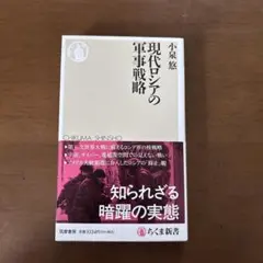 Item thumbnail for item 20b68f3b-072d-4fc9-ab57-4f7a2cc3def9