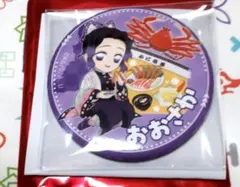 鬼滅の刃 ufotable Cafe TOGO 大阪 胡蝶しのぶ缶バッジ④ - メルカリ