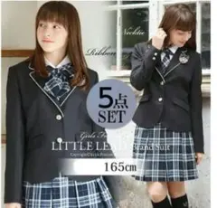 LITTLE LEAD　リトルリード　フォーマル　165　青