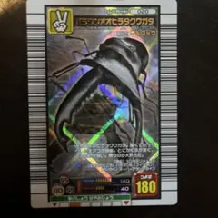 希少 ムシキング パラワンオオヒラタクワガタ 2003SUMMER - メルカリ
