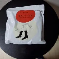 Item thumbnail for item 4b67aa4b-8f9a-4e93-ae06-7daf65032c1b