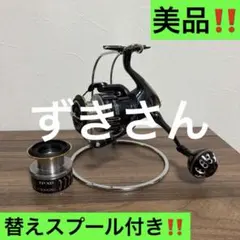 2026年最新】シマノ 17ツインパワーxd 4000xgの人気アイテム - メルカリ