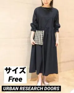 アーバンリサーチドアーズ ワンピース