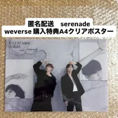 ♡~♡様 リクエスト 2点 まとめ商品