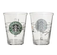 希少 Starbucks スターバックス 旧ロゴ ガラスコップ グラス セット
