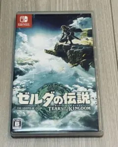ゼルダの伝説 ティアーズ オブ ザ キングダム ティアキン Switch 箱付のサムネイル