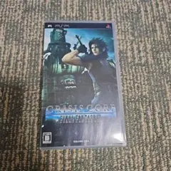 CRISIS CORE: FINAL FANTASY VII (PSP)