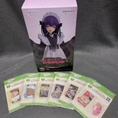 アニプレックスくじ　着せ恋　ラスト賞&E賞コンプセット